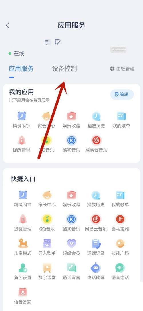 ��è��������û��������ô�죿��è��������û�������������