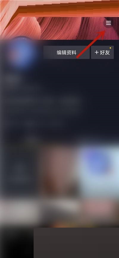 �������ٰ���ô�˳���¼���������ٰ��˳���¼�̳�