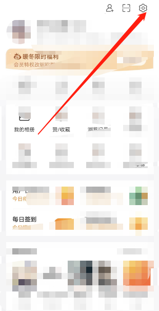 ΢������Ͷ�߼�¼��ô�鿴��΢������Ͷ�߼�¼�鿴����