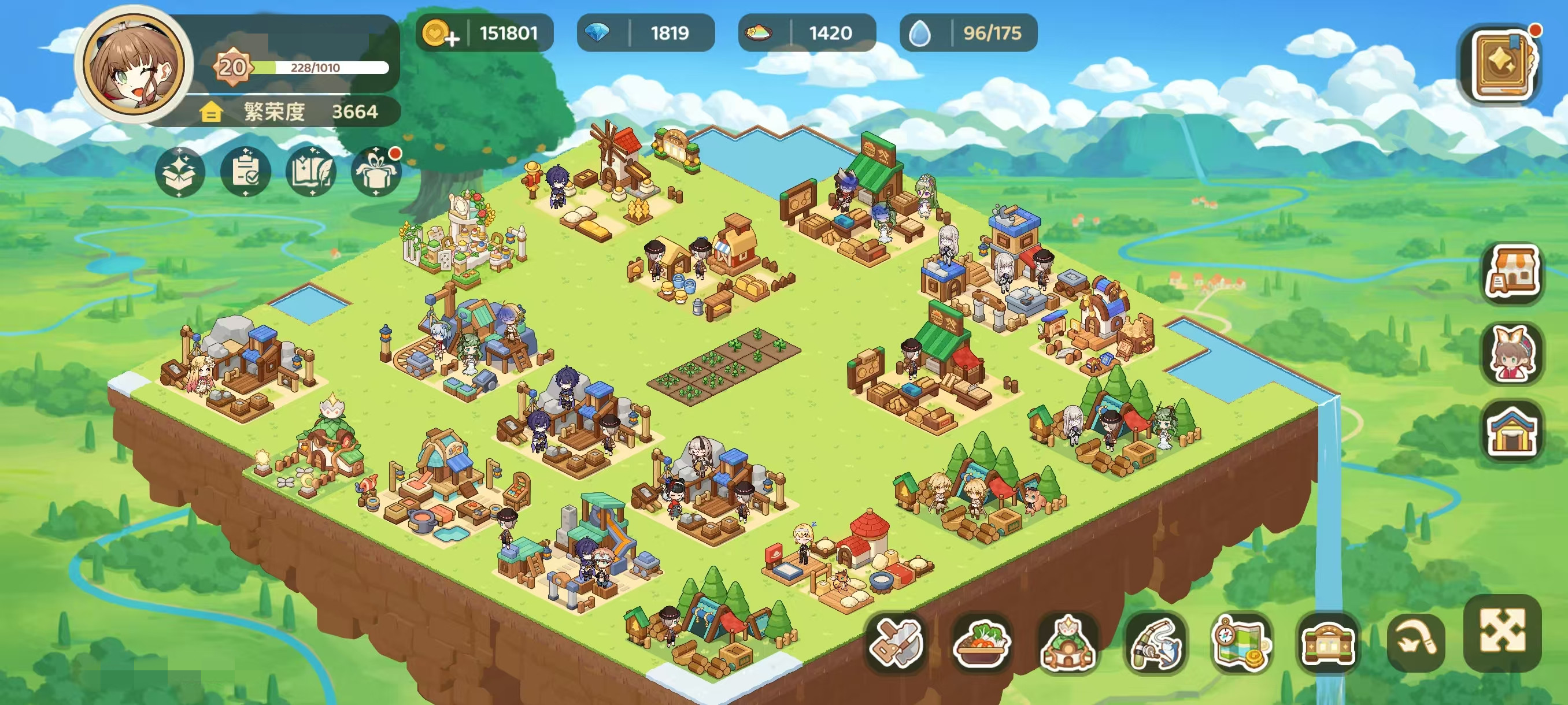 ����յ���˵������ϵͳ�淨����