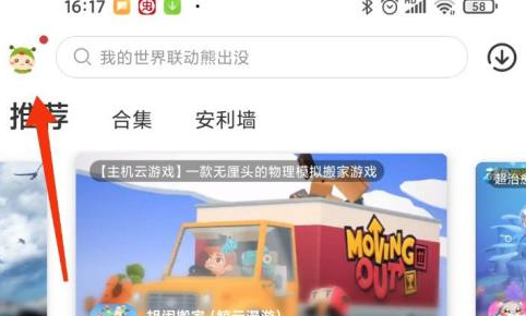 ���������ν��ʵ����֤��������ֽ��ʵ����֤�ķ���