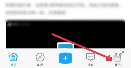 ��������ô�ҵ�����������?������鿴����������̳�