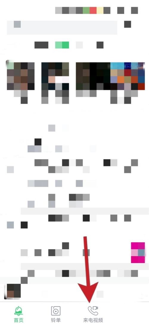 ���������ô��ȡ��Ƶ���֣����������ȡ��Ƶ���ֽ̳�