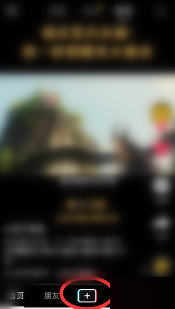 �������ٰ���ô��ͼƬ��Ʒ���������ٰ淢ͼƬ��Ʒ�̳�