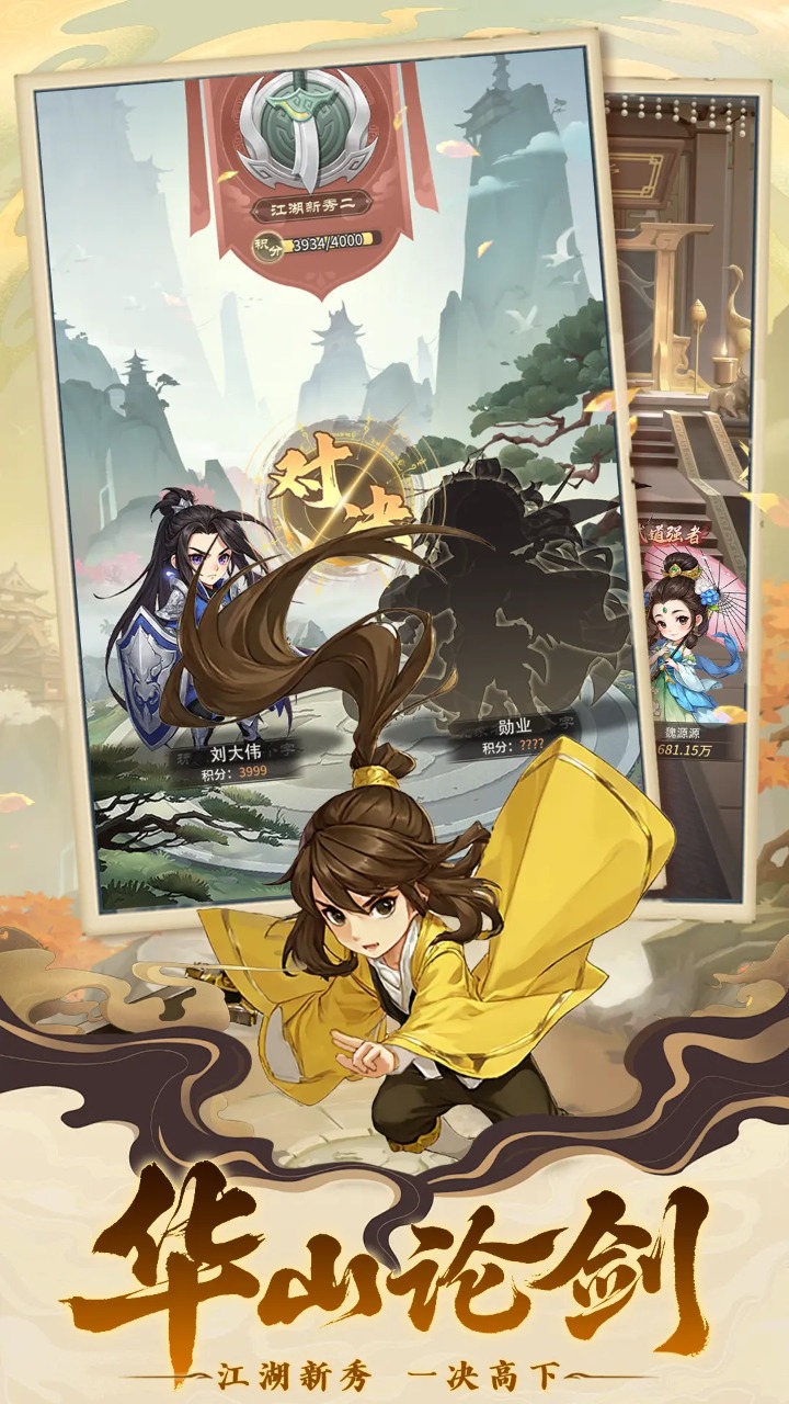 ��������¼ʲôʱ��� ��������ʱ��Ԥ��