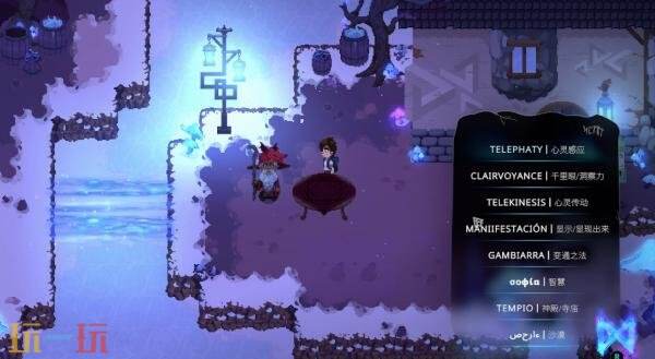 像素解密《柠檬先生》现已追加中文支持!特惠新史低开启_wishdown.com 像素解密《柠檬先生》现已追加中文支持!特惠新史低开启_wishdown.com