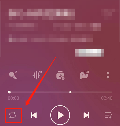 QQ音乐怎么设置单曲循环次数?QQ音乐设置单曲循环次数教程_wishdown.com QQ音乐怎么设置单曲循环次数?QQ音乐设置单曲循环次数教程_wishdown.com