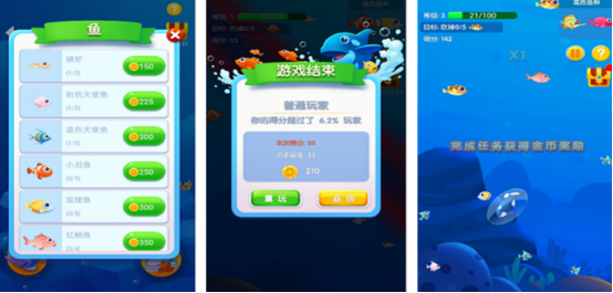 �������Ϸ����ָ��