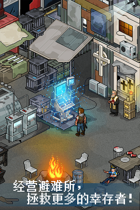 低维游戏推荐_wishdown.com 低维游戏推荐_wishdown.com