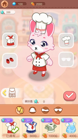 双人游戏免费版排行榜_wishdown.com 双人游戏免费版排行榜_wishdown.com