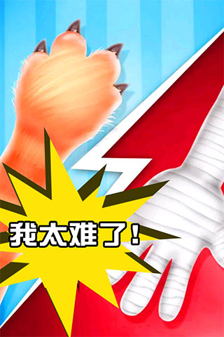 双人游戏免费版排行榜_wishdown.com 双人游戏免费版排行榜_wishdown.com