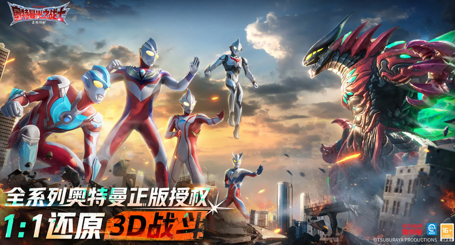 ��������֮սʿ����Ĺ���淨ȫ����