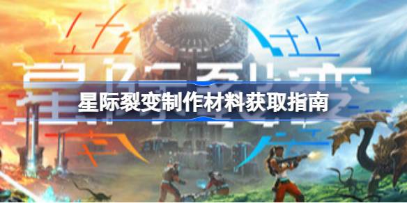 �Ǽ��ѱ��ʯ��ô���