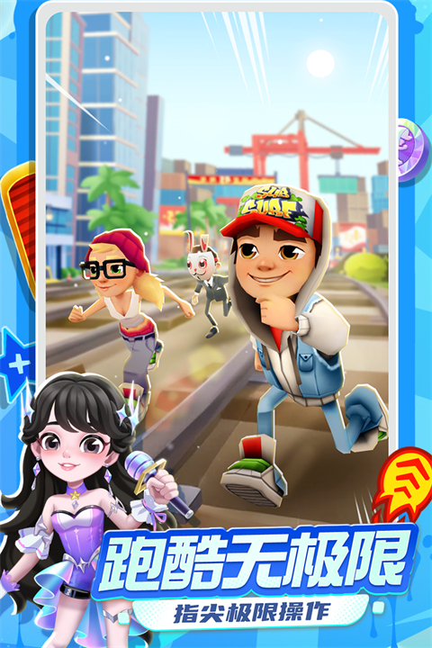 ͯ����Ϸ�Ƽ�