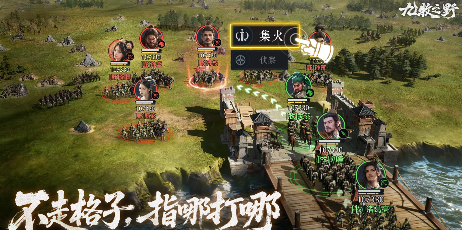 ����֮Ұ�������ܽ���