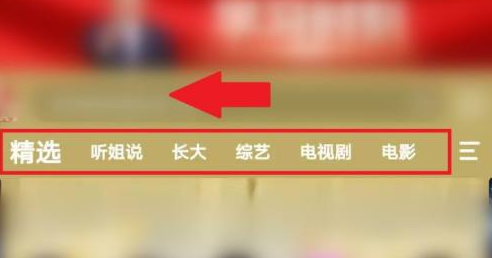 â��tv����ֱ�������â��tv�ҵ�����ֱ���ľ������