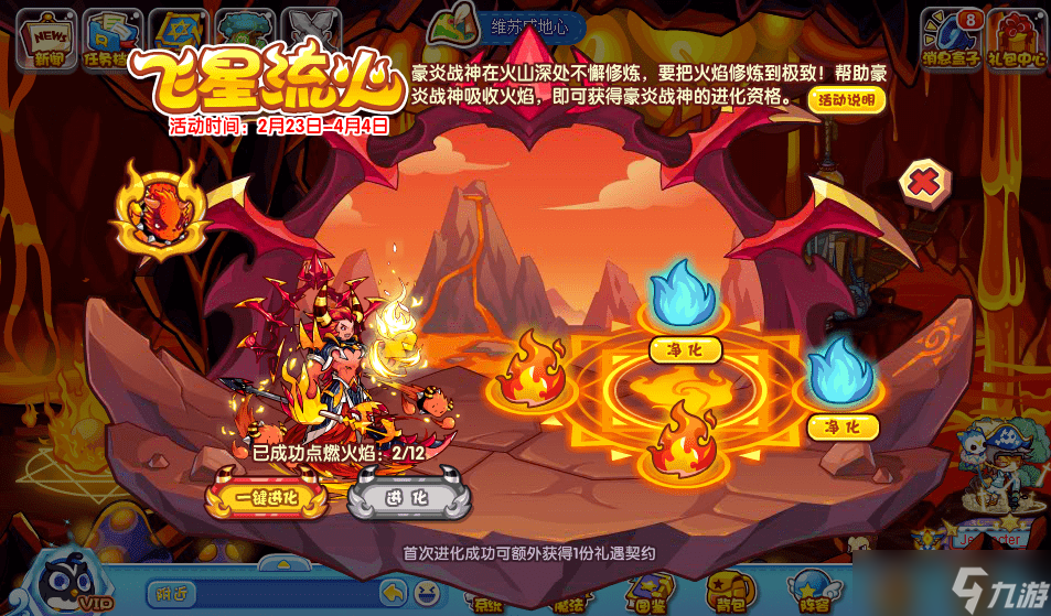 ����������������ĵ� ���ɽ�������ս�񳬽����ʸ�