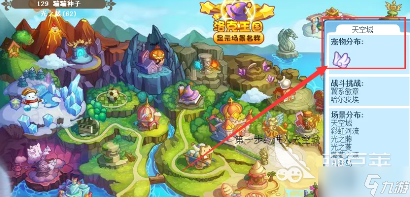 ���������ŷ��ս���� ��ô������ŷ