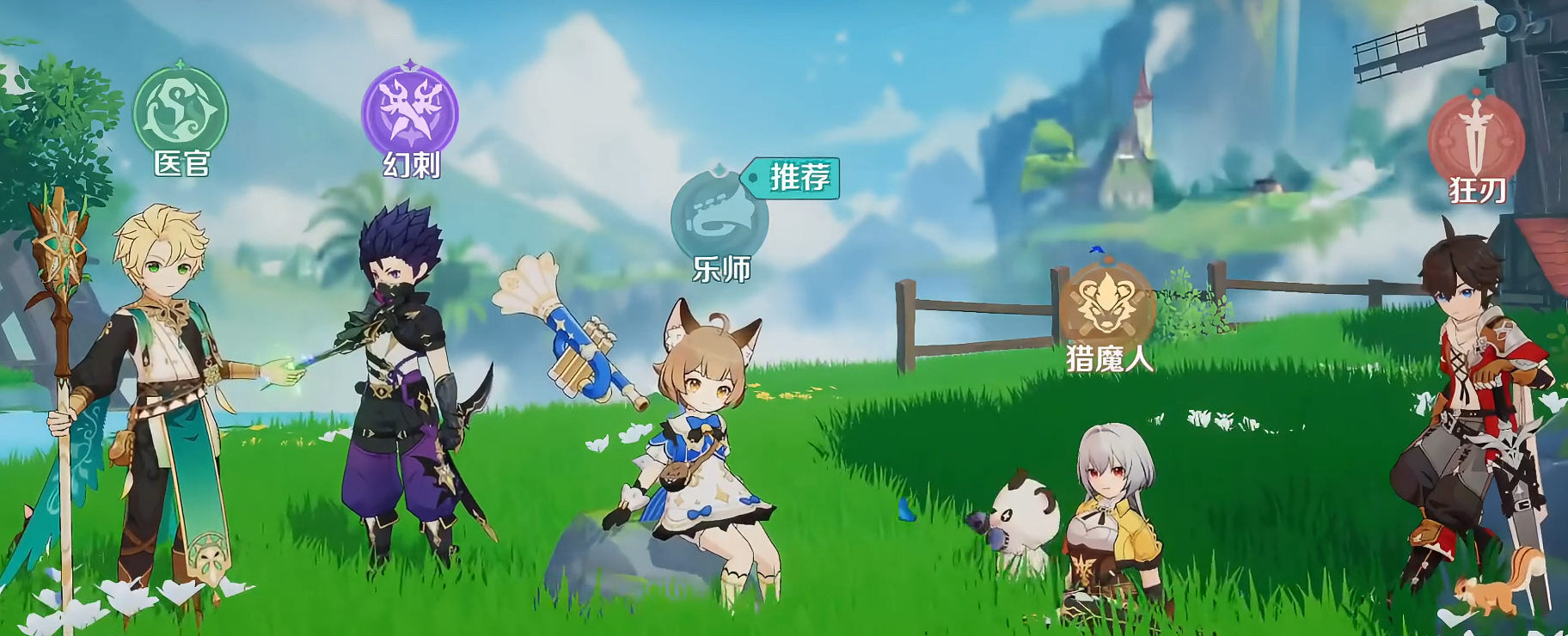 �����������ǿְҵ����