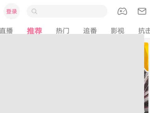 ���������������׿����ҡ�������Ƶ����������������׿����ҡ�������Ƶ���ķ���