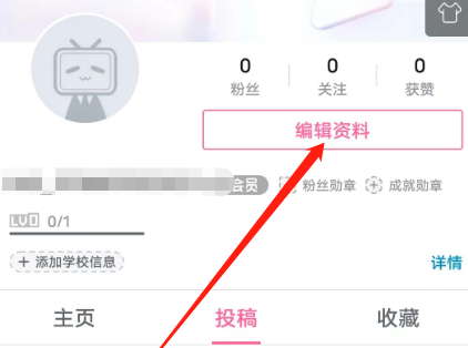 ����������׿����ô����ѧУ��Ϣ������������׿������ѧУ��Ϣ�ķ���