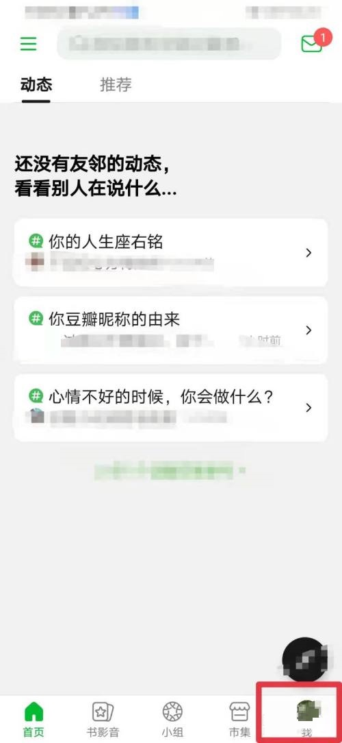 ������ô�鿴�汾�ţ�����鿴�汾�Ž̳�