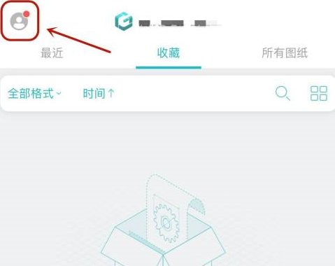 CAD看图王怎么设置看图模式?CAD看图王设置看图模式的方法_wishdown.com CAD看图王怎么设置看图模式?CAD看图王设置看图模式的方法_wishdown.com