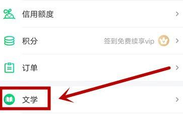 ���������ʹ�ð�������ѧ��С˵��������ʹ�ð�������ѧ��С˵�ķ���