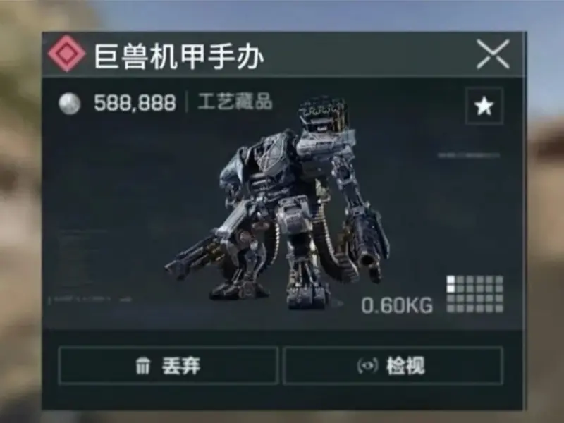 �������ж����޻���ģ����ô���