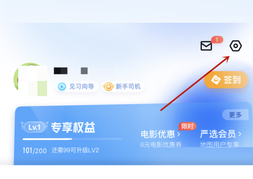 �ٶȵ�ͼ��ô�ָ�Ĭ�����ã��ٶȵ�ͼ�ָ�Ĭ�����ý̳�