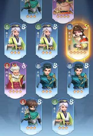 三国大冒险游戏手机版好玩吗_wishdown.com 三国大冒险游戏手机版好玩吗_wishdown.com