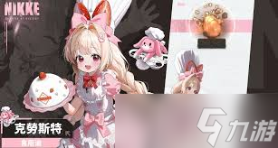 ʤ��Ů�����˹����ô��