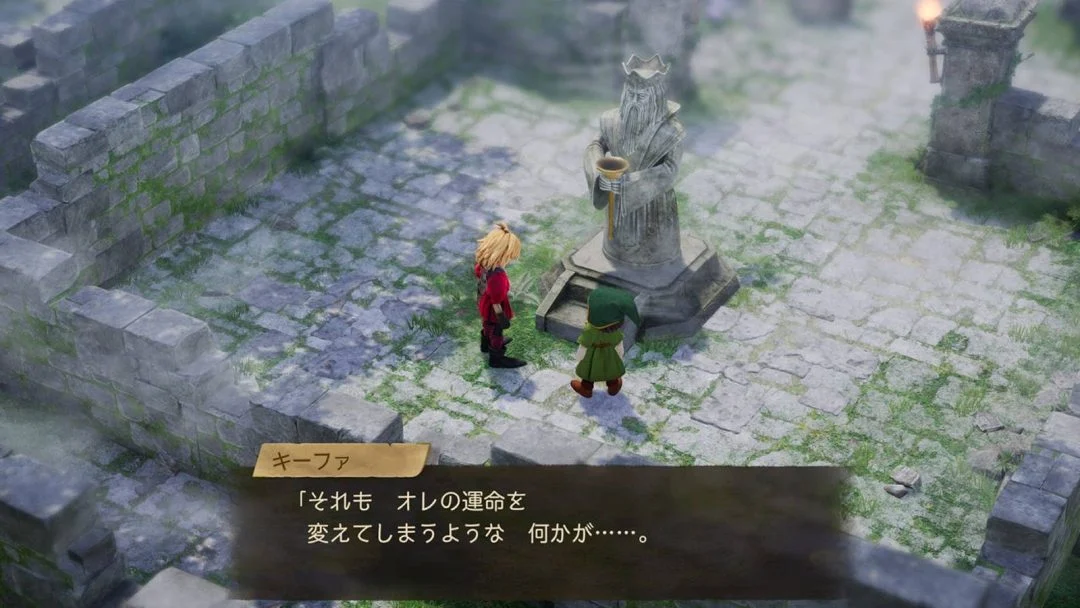 《勇者斗恶龙7:重制版》试玩反馈 玩家点赞游戏节奏加快_wishdown.com 《勇者斗恶龙7:重制版》试玩反馈 玩家点赞游戏节奏加快_wishdown.com