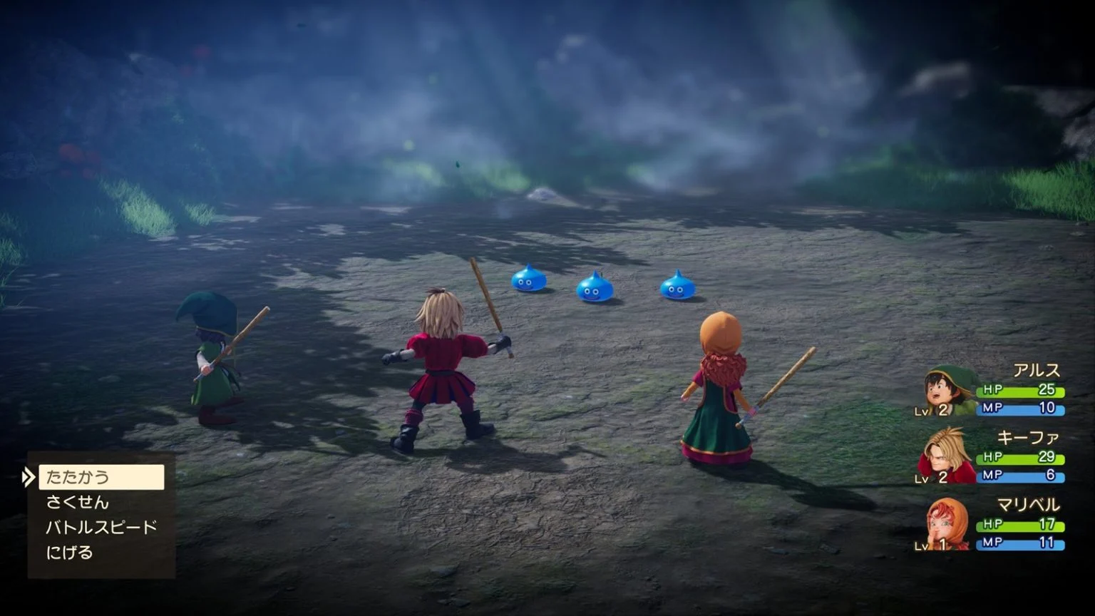 《勇者斗恶龙7:重制版》试玩反馈 玩家点赞游戏节奏加快_wishdown.com 《勇者斗恶龙7:重制版》试玩反馈 玩家点赞游戏节奏加快_wishdown.com