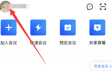 ��Ѷ������ο�����طţ���Ѷ���鿴����طŵĲ�������