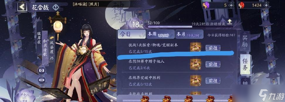 ���긱������������ô�� ��ô�������