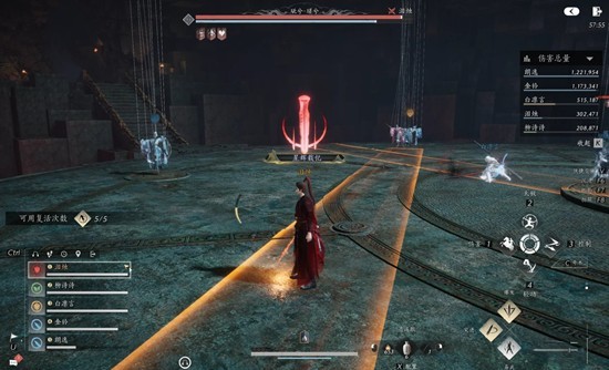 燕云十六声五人试剑俣俣神浒_wishdown.com 燕云十六声五人试剑俣俣神浒_wishdown.com