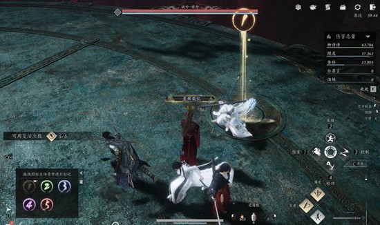 燕云十六声五人试剑俣俣神浒_wishdown.com 燕云十六声五人试剑俣俣神浒_wishdown.com