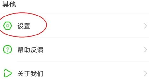 �����ռ��ٰ���ô���õ�¼���룿�����ռ��ٰ����õ�¼����ķ���