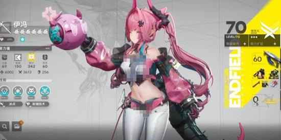 ���շ�����ĩ�����������ô��