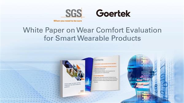 ��ҵ�׸����������SGS���������ܴ�����Ʒ������ʶ�������Ƥ�顷