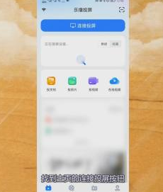 �ֲ�Ͷ�����Ͷ�������ӣ��ֲ�Ͷ��Ͷ�������ӵķ���