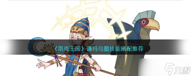 �������������ͼ���ܴ����Ƽ�