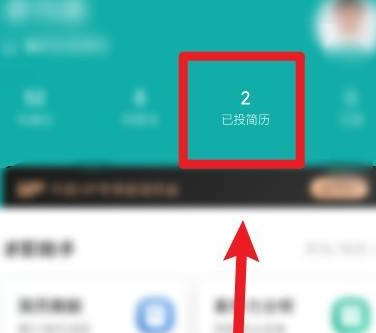 ��ô�鿴bossֱƸ�����Խ����bossֱƸ�鿴���Խ���ķ���