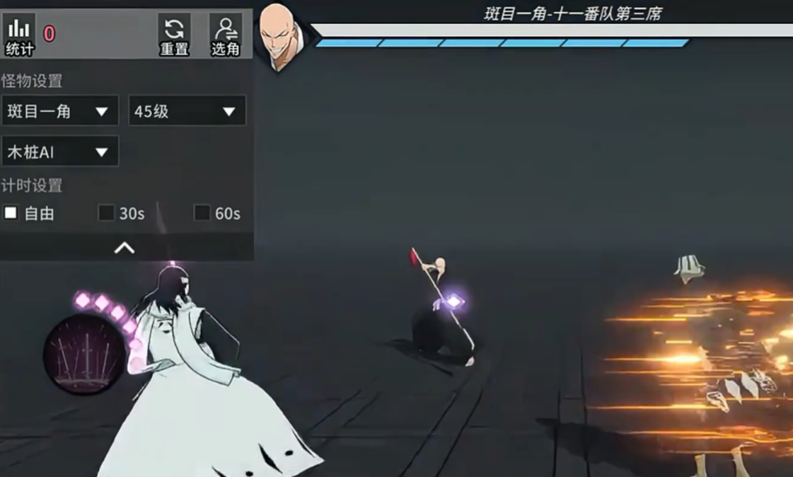 ���絶���鿨˳��ָ��