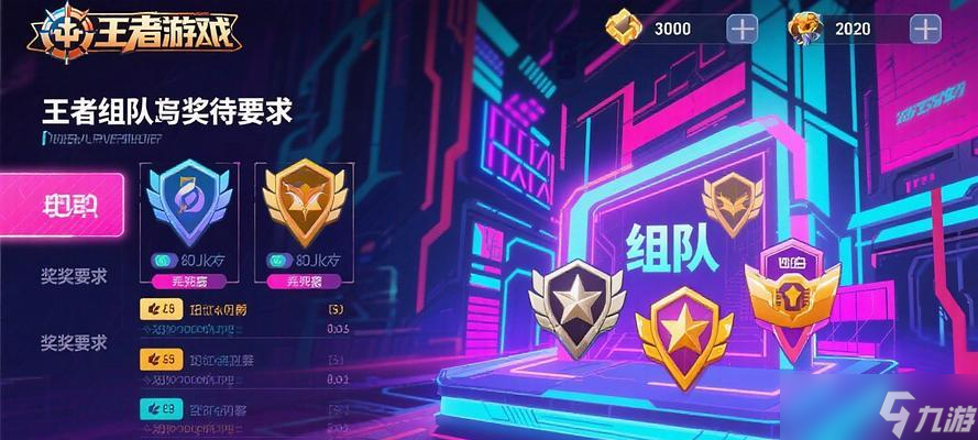 ��ô��������ҫ����� �����ʲô�ô�