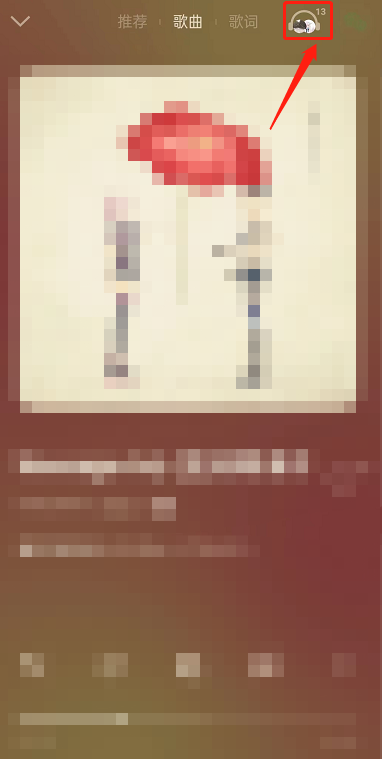 QQ������ô�����������飿QQ����������������̳�