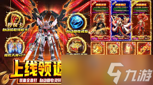 ��Ѫɳ����ôˢԪ��