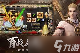 С�㴫����Фϵͳ��ô��