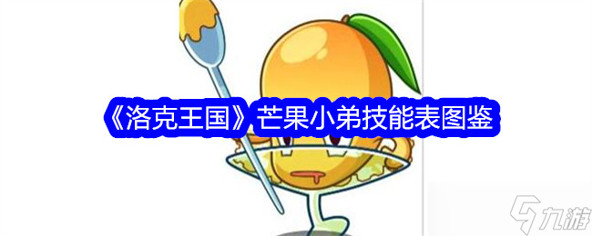 �������â��С�ܼ���ȫ������ʵ��ָ��